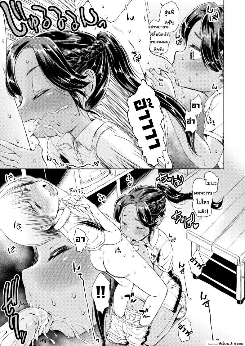 d273d702b1e6c7b181c8a4a87ea9b5cd