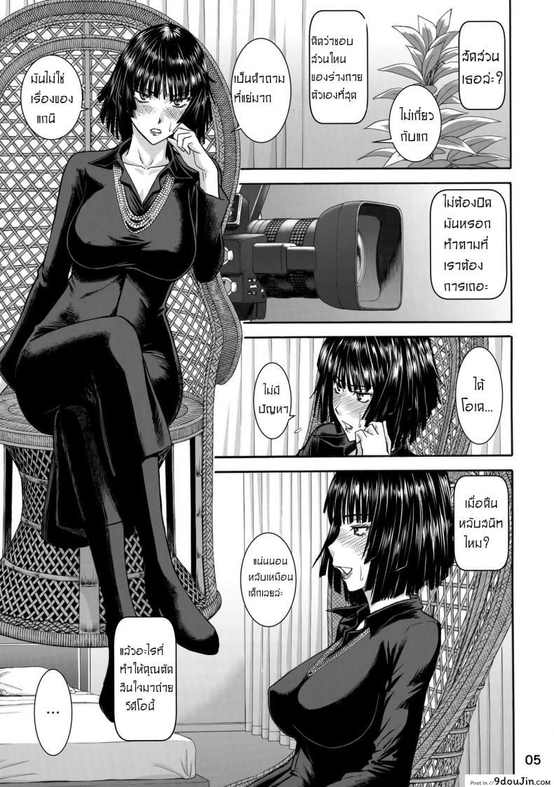 664ae8c982121da3fca221a419faff92