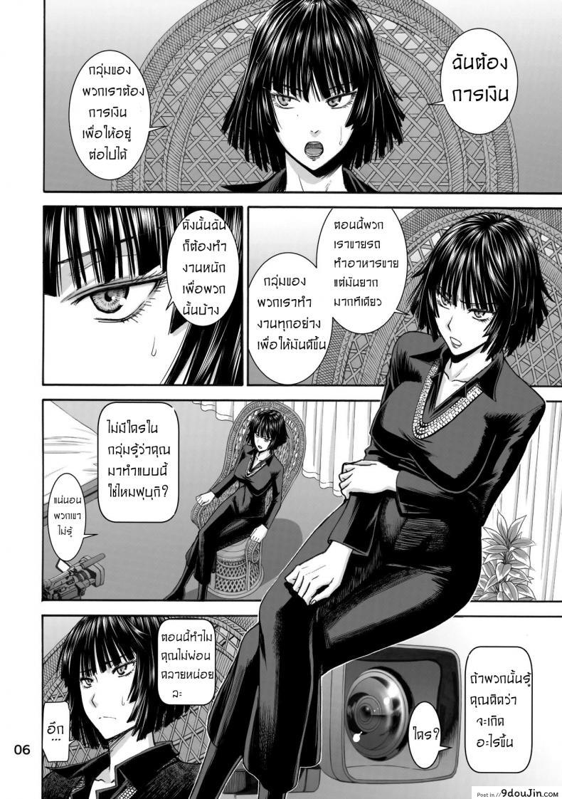 6bc212592ea2714988d0487e207dad58