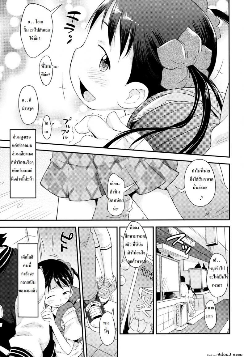 f99687dd719c4e8bc6a39e946c3d9ef7