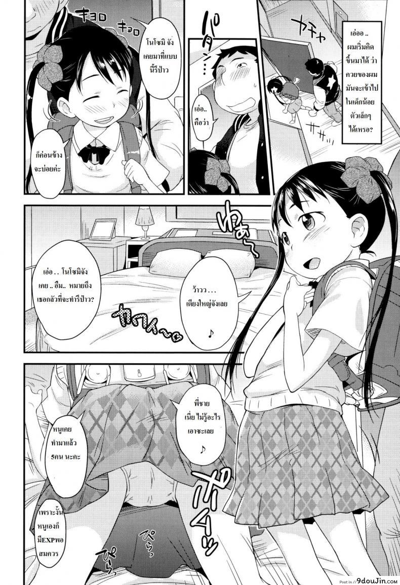 2de40e0d504f583cda7465979f958a98