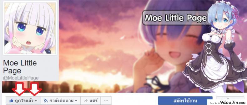 1b3212688eccbe6cc0e674197b6bc43b