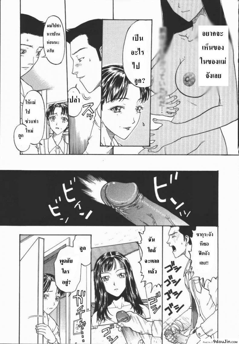 9c3c0da200c92b4703ae40246d591184