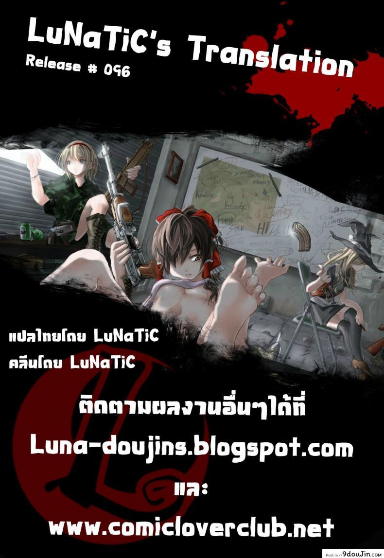 20b5bc025ce3c0d694f5641a5c359752