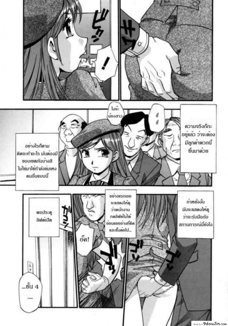 9c3c0da200c92b4703ae40246d591184