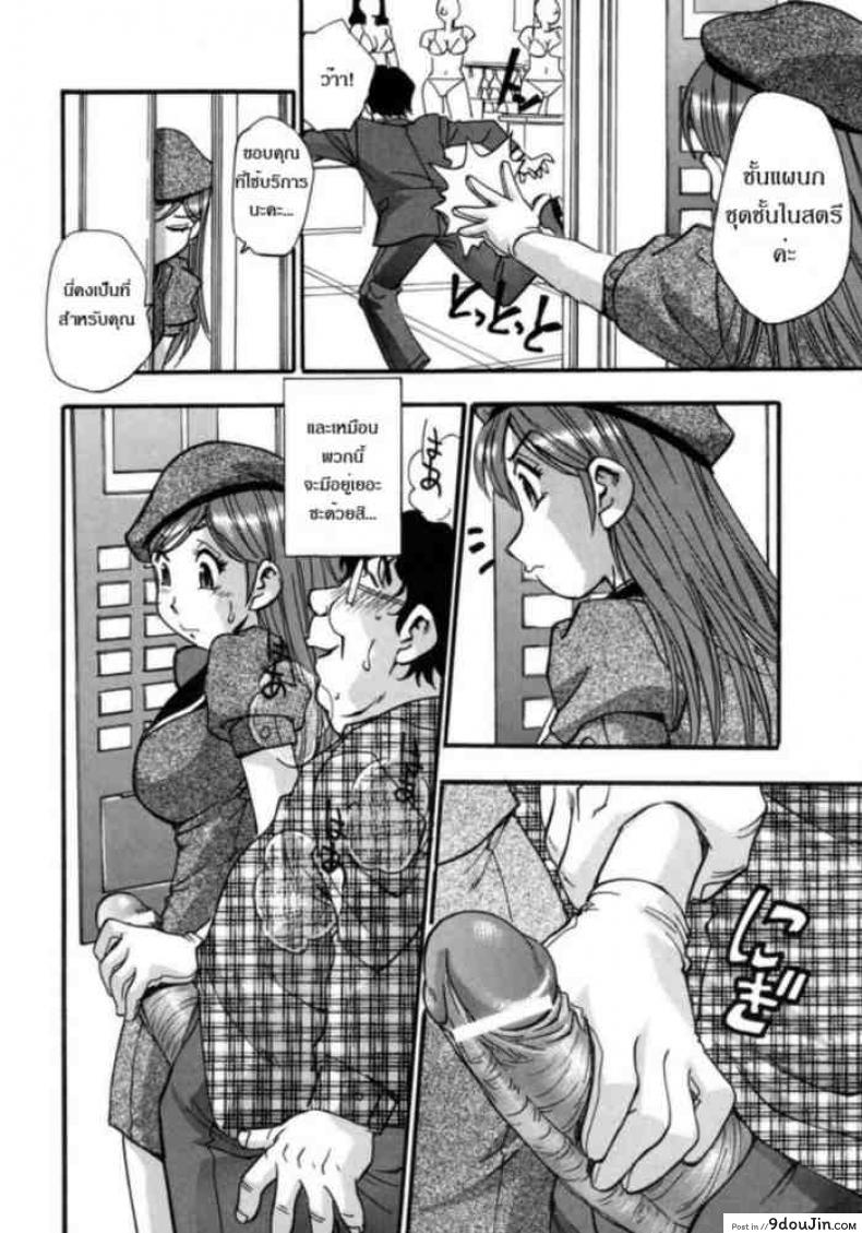 c05049e7cad7c646280ae12cfc7b6682