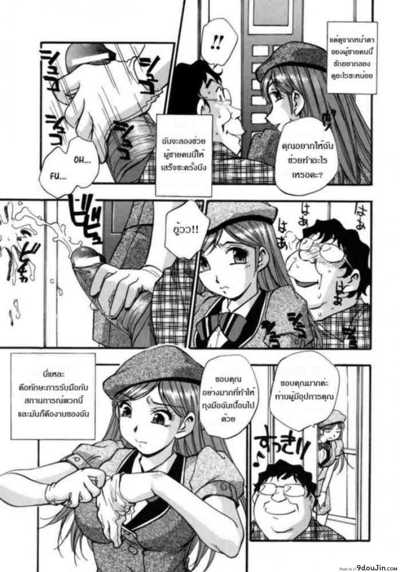 664ae8c982121da3fca221a419faff92