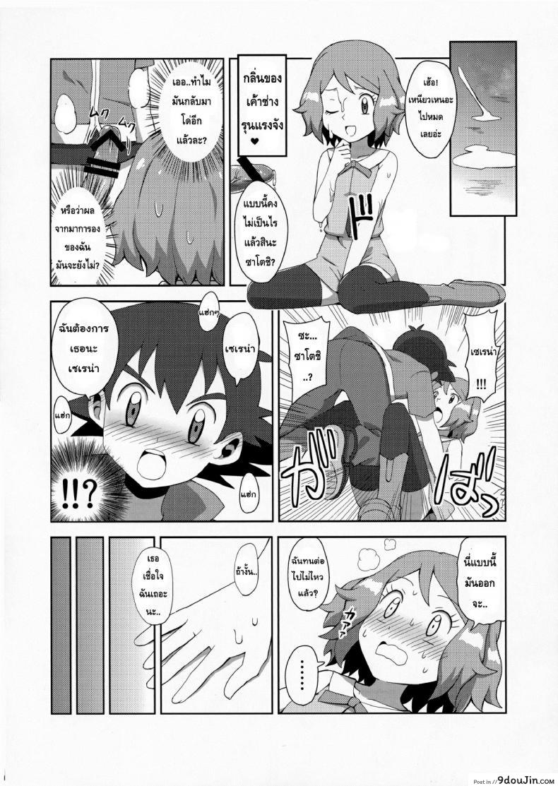 7ad11da417ae8f6221110045685f89ea