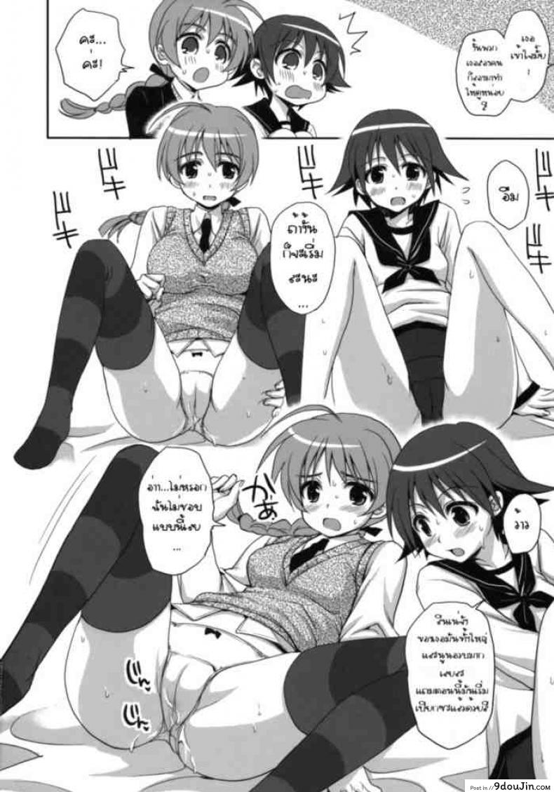 3293f84ccf8b421dc8a047b6f658d0d8