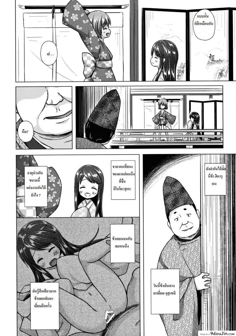 c05049e7cad7c646280ae12cfc7b6682