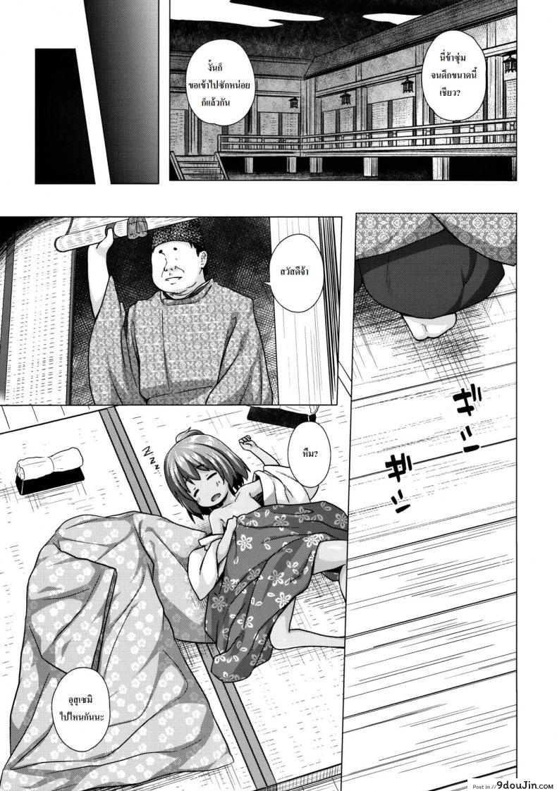 664ae8c982121da3fca221a419faff92