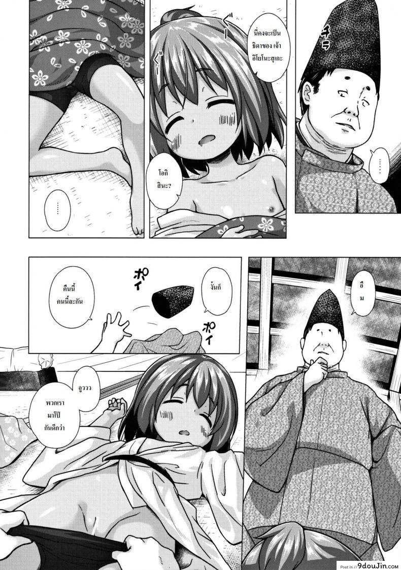 6bc212592ea2714988d0487e207dad58