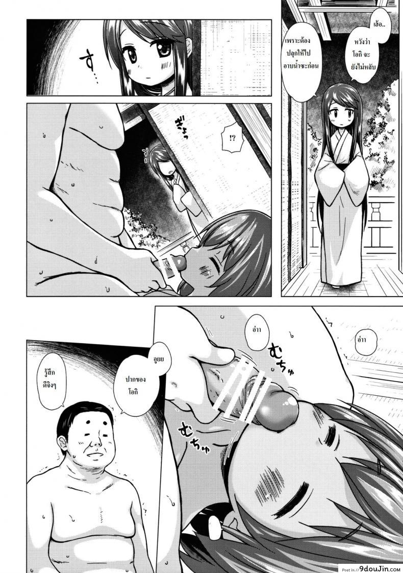 3955b0cbeeb7b17e165186d46f3b3cce