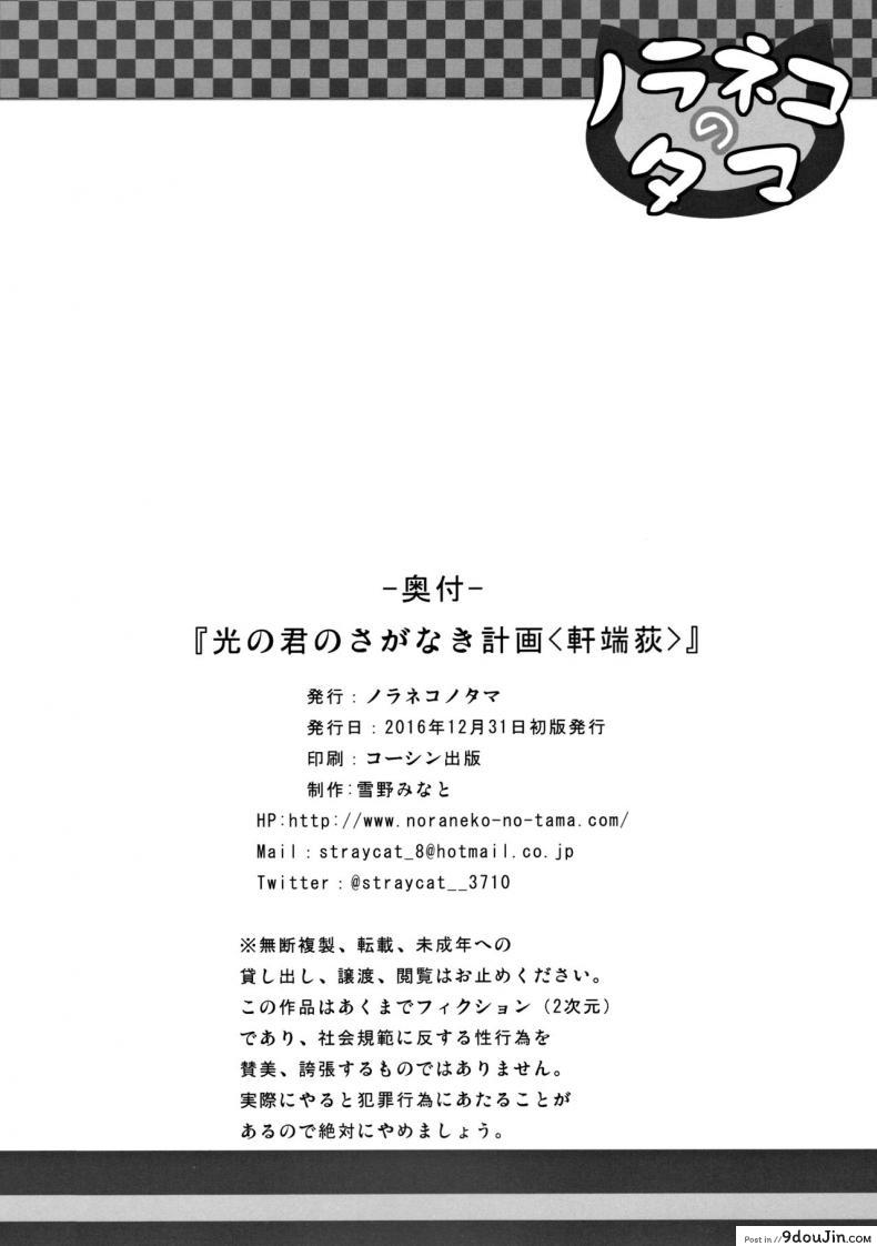 eed4691f43cf4faf41007ab142652fb4