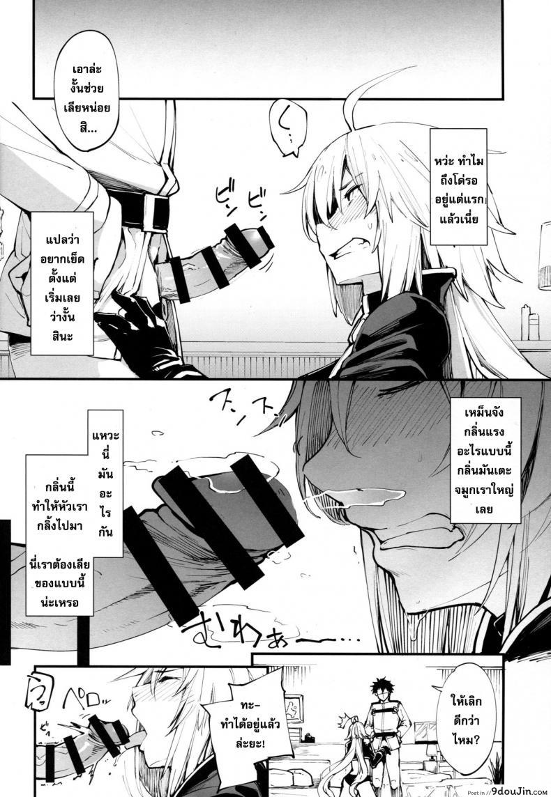 67c3c166fc0ece0224da29092c19a94f