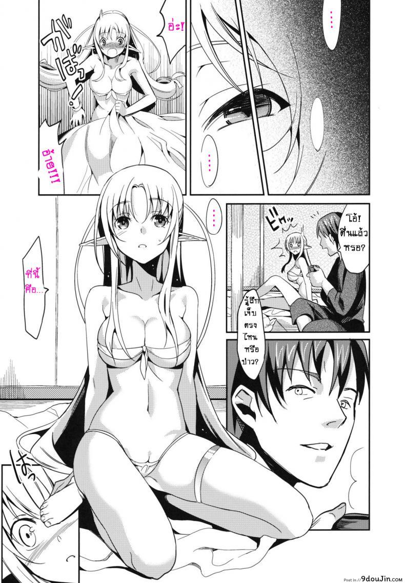 6bc212592ea2714988d0487e207dad58