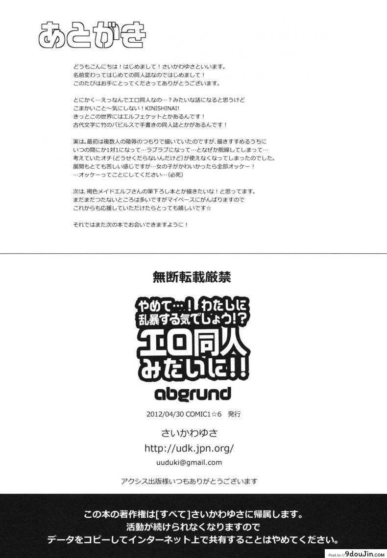 927927dc31433bf416b04199c06c96c1