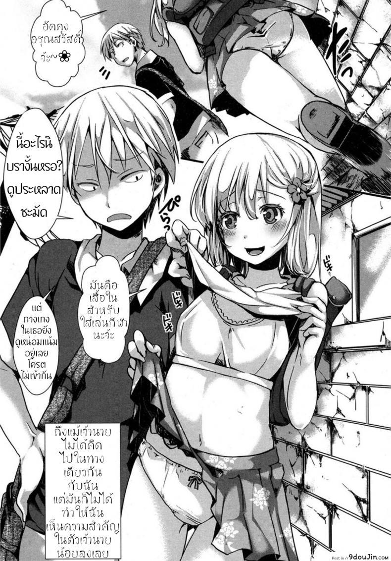 c05049e7cad7c646280ae12cfc7b6682