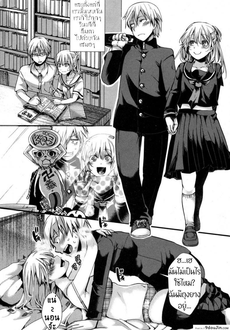 664ae8c982121da3fca221a419faff92