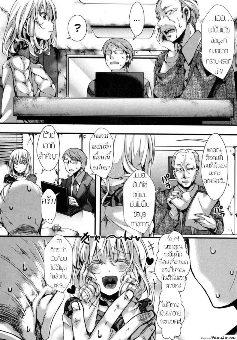 c2f584782065b2b275beb3af5d1ead19