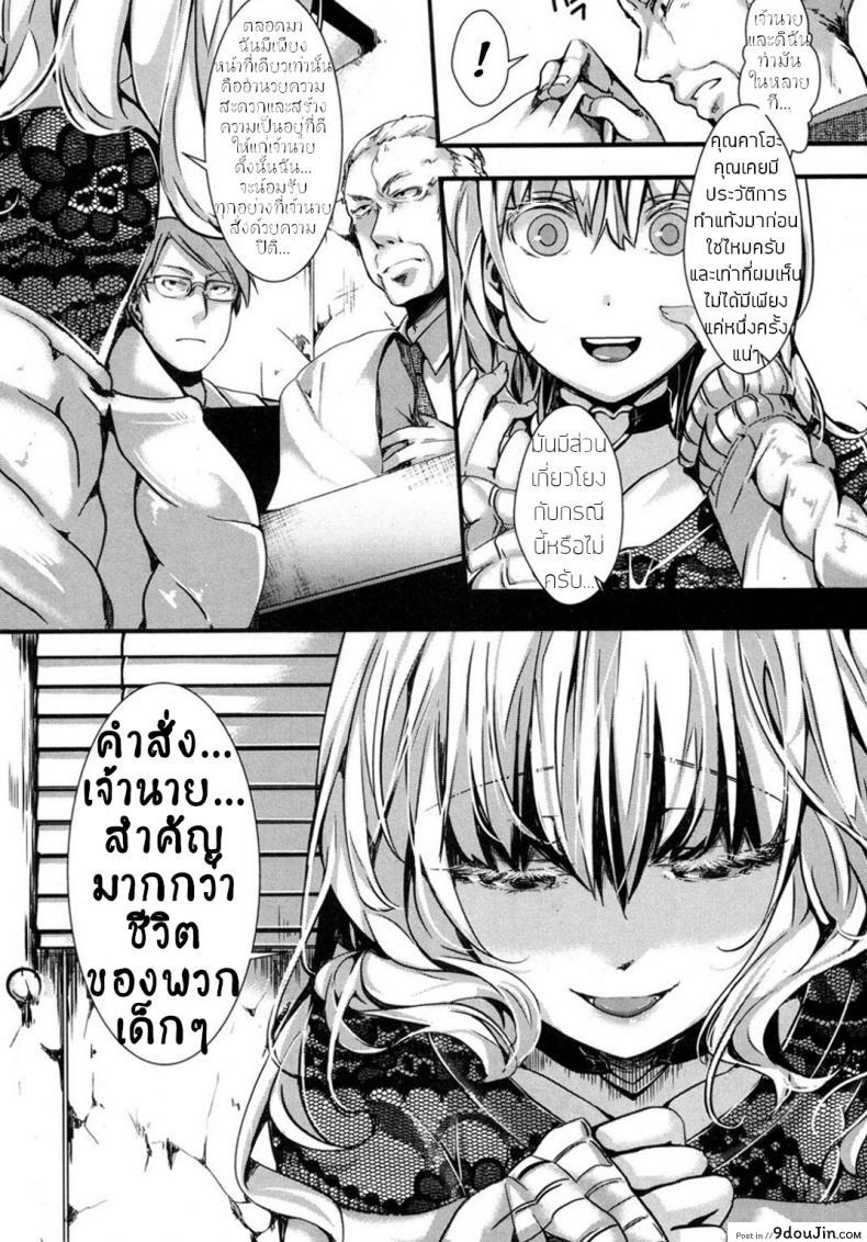 a6c1ce46e858a82bb8769311cc6b49d9