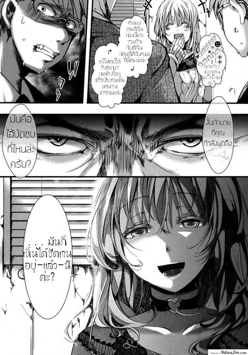 42db07e8810af281a95ef09db65615f6