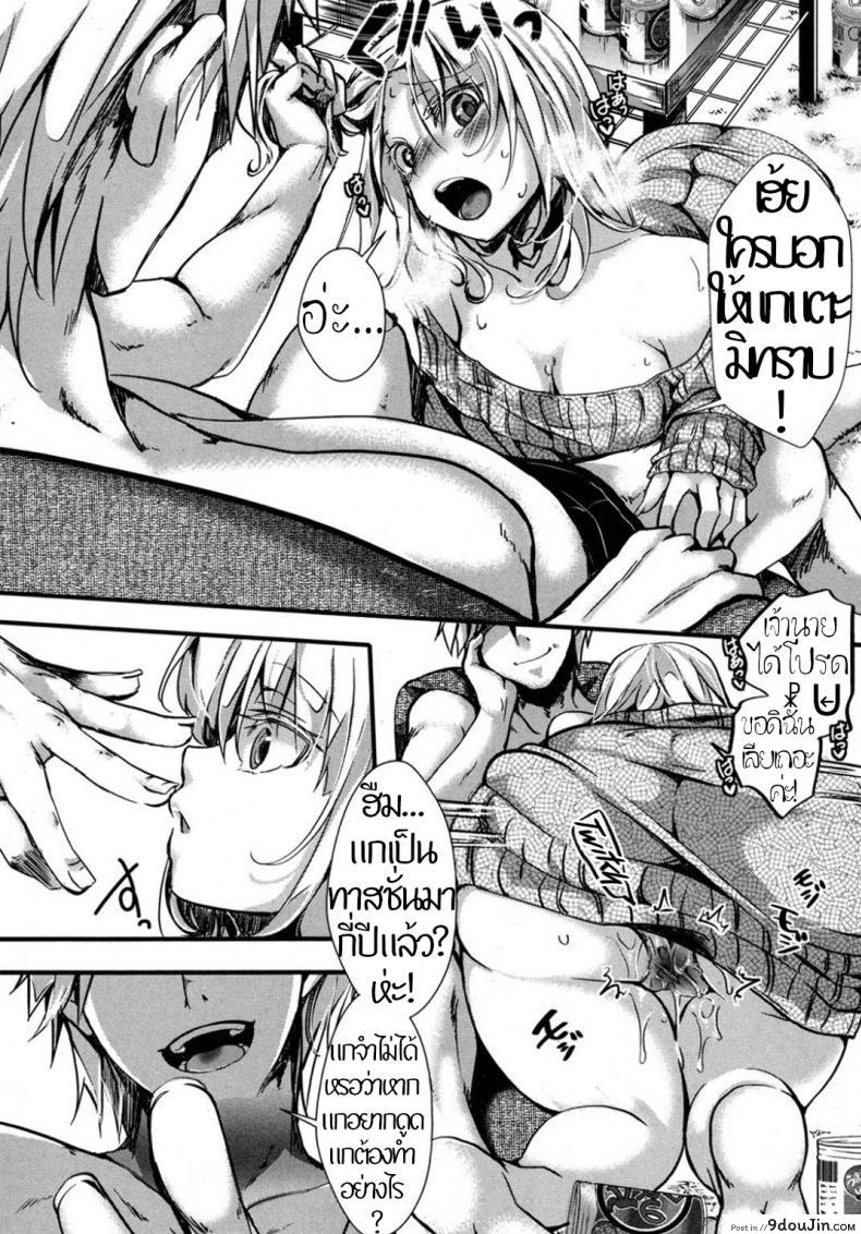 69ab783ce379bd6b4c4da6fb1ee1e54d