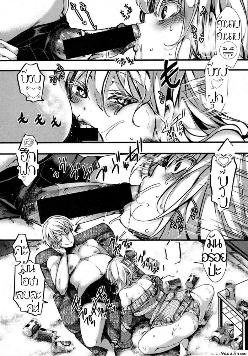 0f46175cd9821e83cd9b134b39db8beb