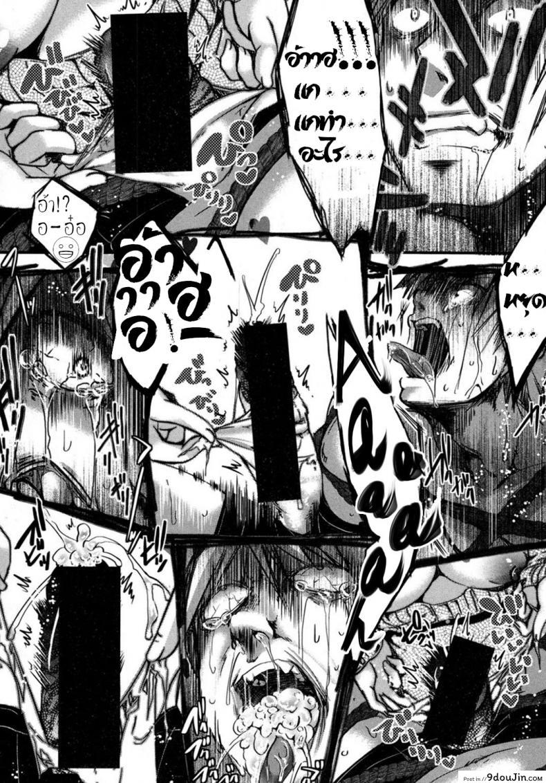 822799c0e749ec12b80c432ed3635d72