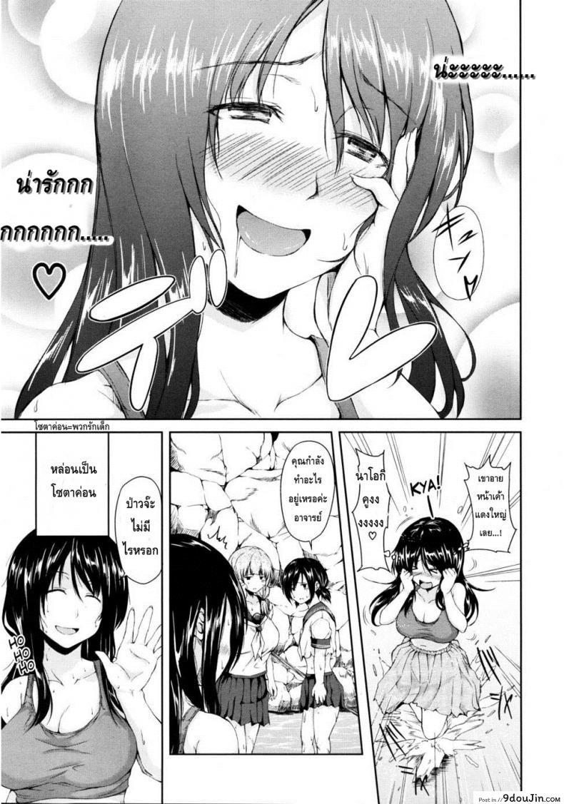 664ae8c982121da3fca221a419faff92