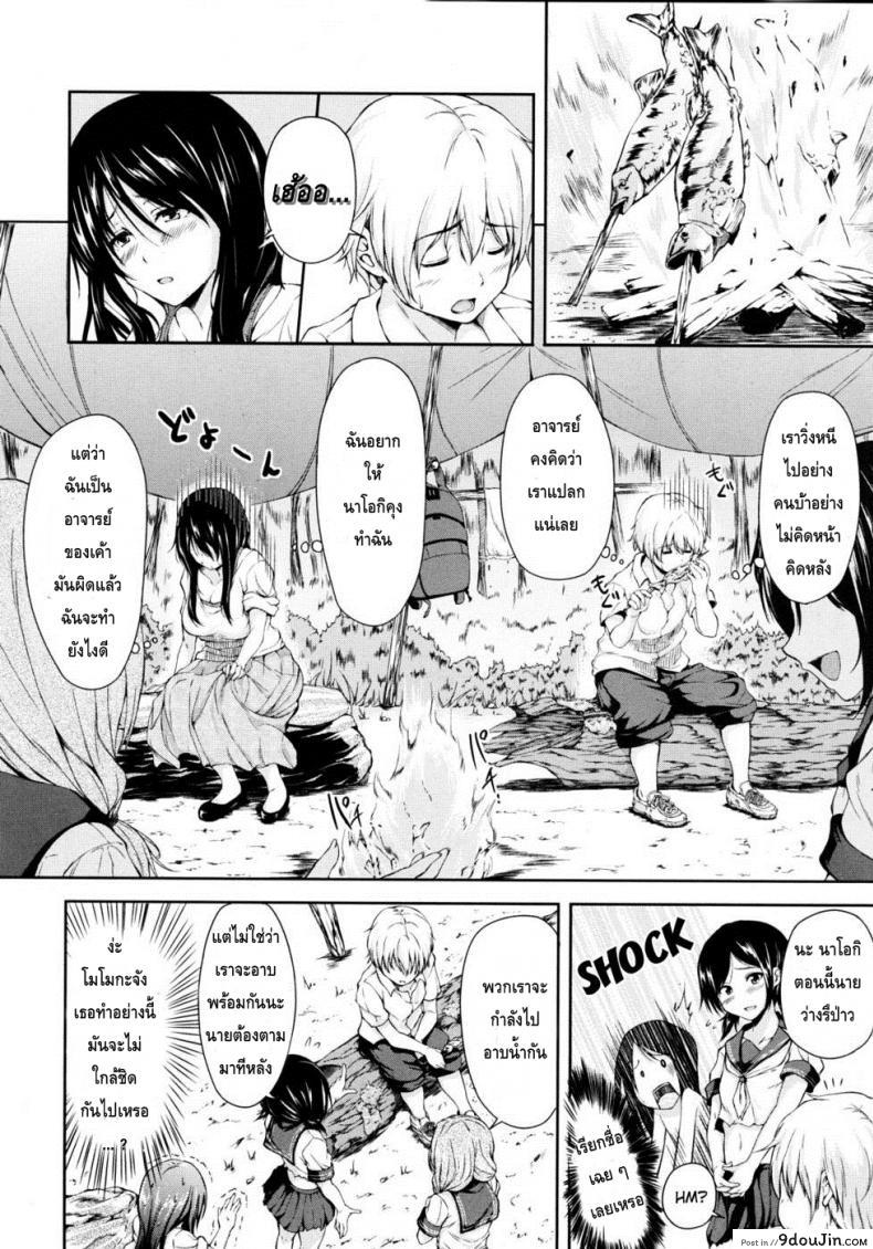 6bc212592ea2714988d0487e207dad58