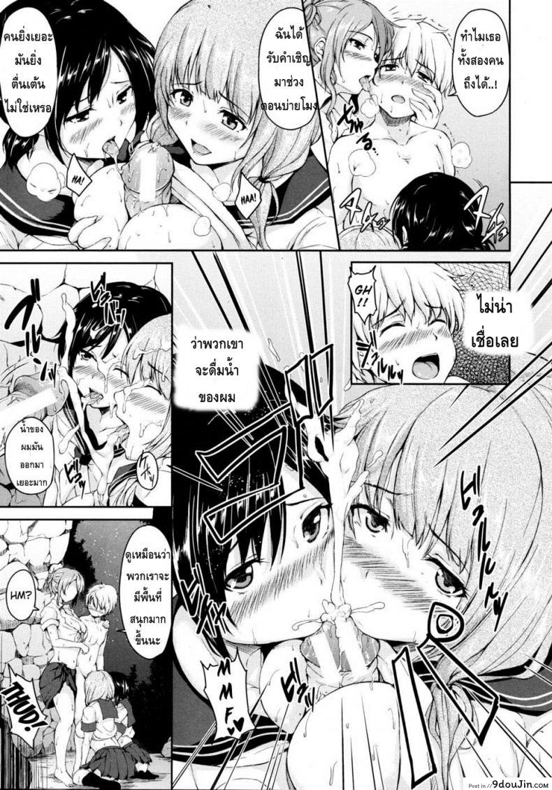 0ca561943b97fefeff232c8e567fac4c