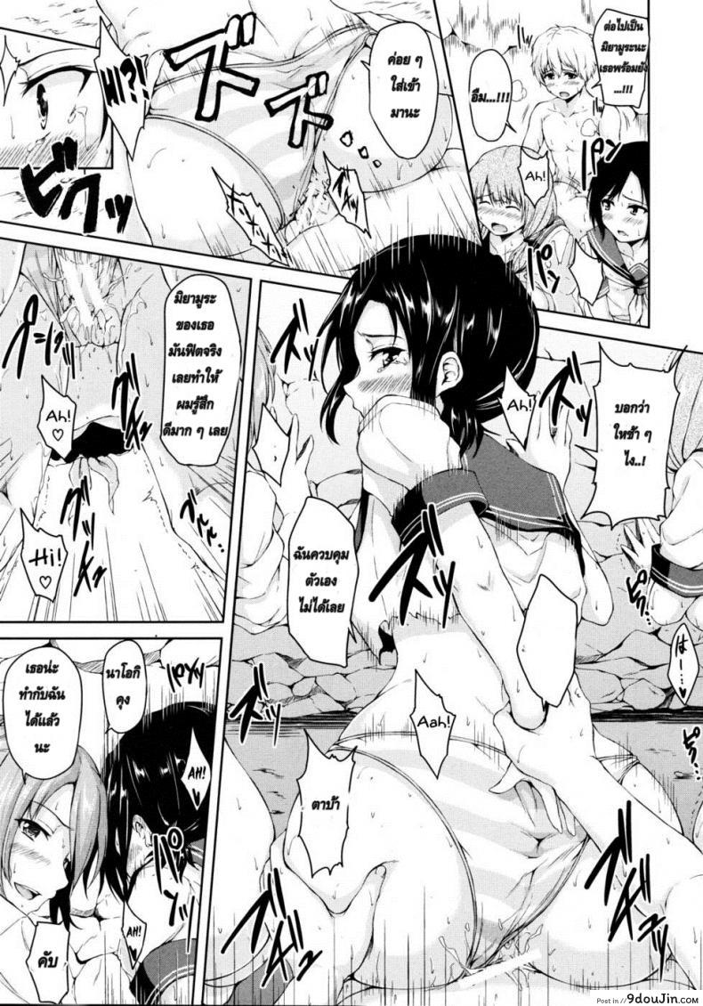 0f46175cd9821e83cd9b134b39db8beb