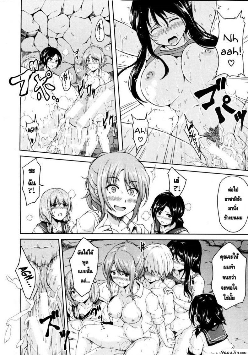 400904898aa3189717d1ca46eac8dbf0