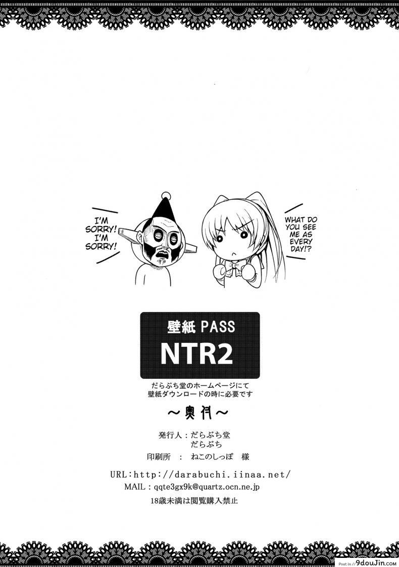 660fb139637920bfcb4b2b932fde1e59