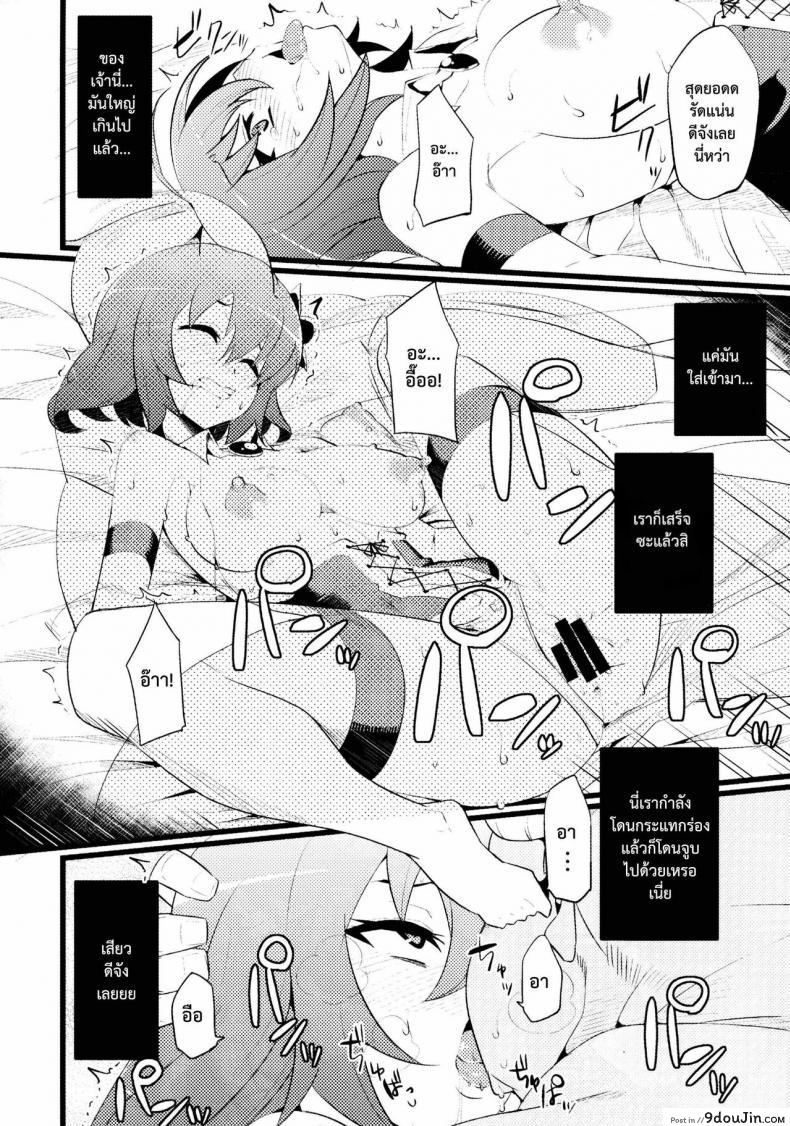 0ca561943b97fefeff232c8e567fac4c