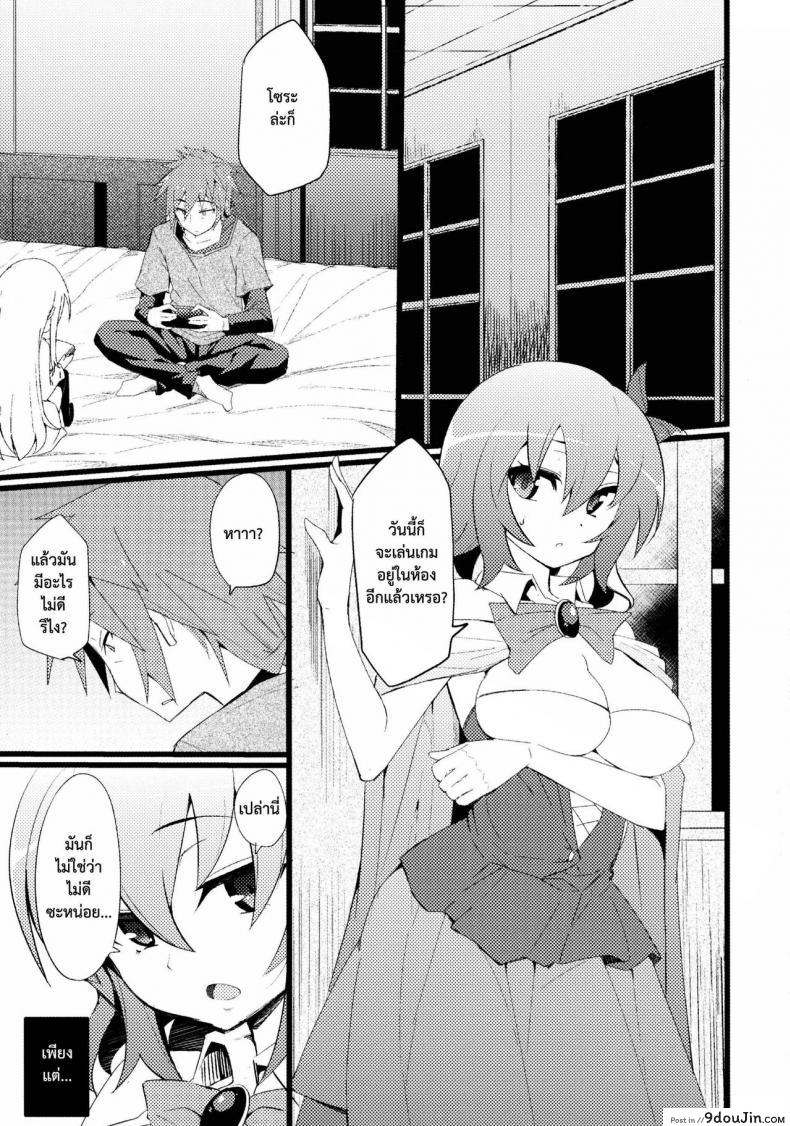 294c41e69aaa785e49873d68afe80638