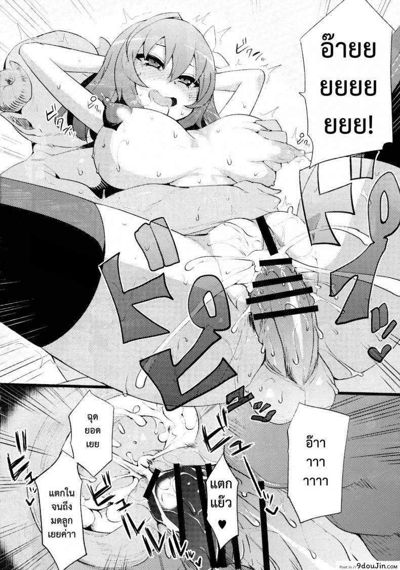 660fb139637920bfcb4b2b932fde1e59