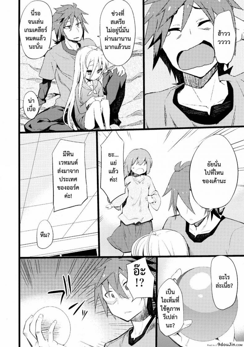 400904898aa3189717d1ca46eac8dbf0