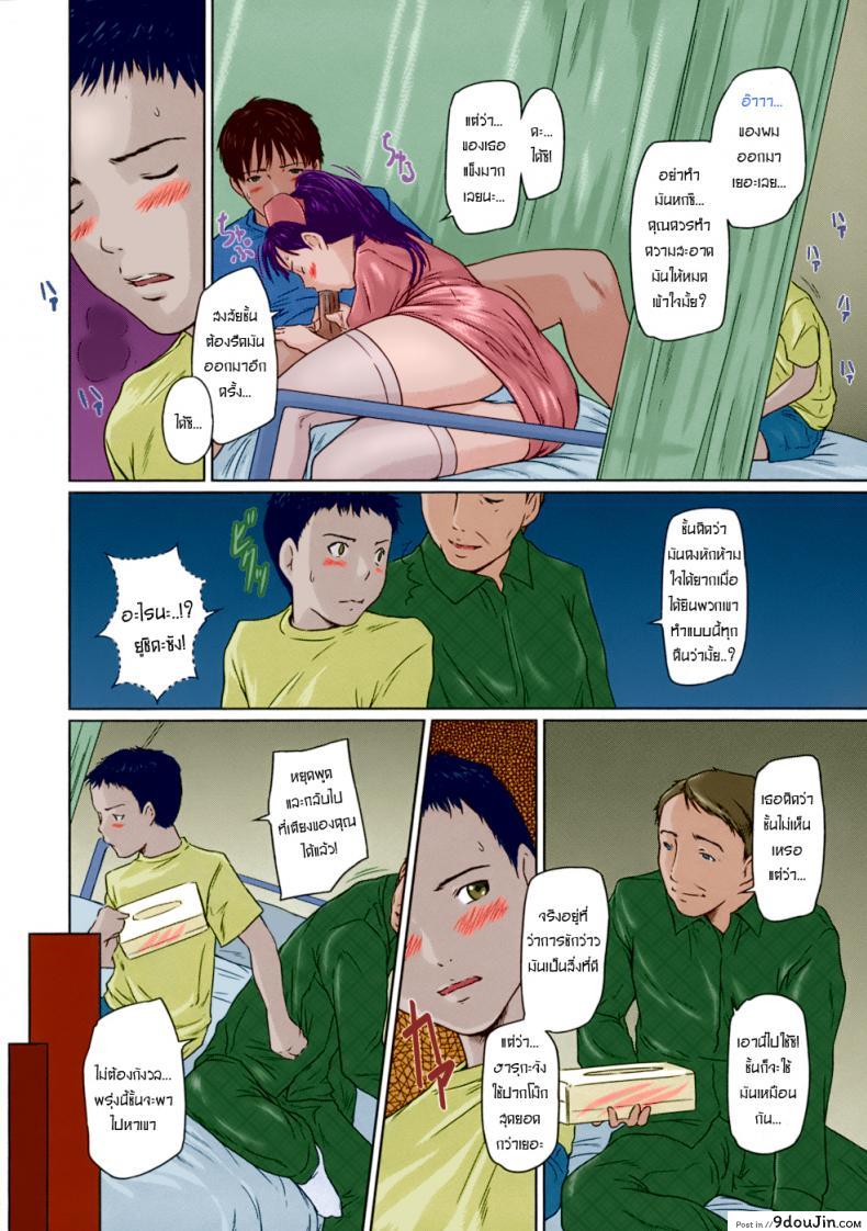 c05049e7cad7c646280ae12cfc7b6682