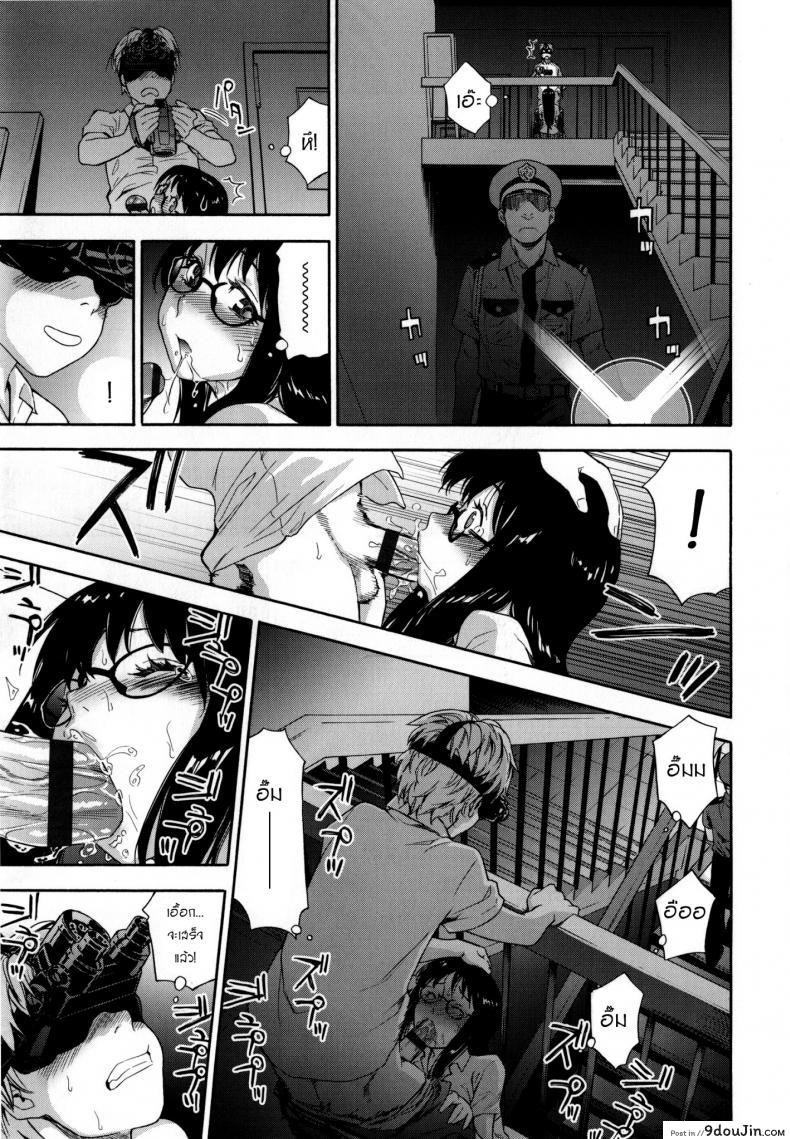 81db42fb7c55ca1c8155369c6bd13033