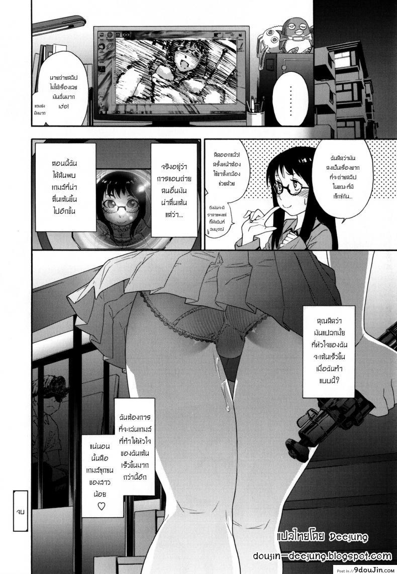 400904898aa3189717d1ca46eac8dbf0