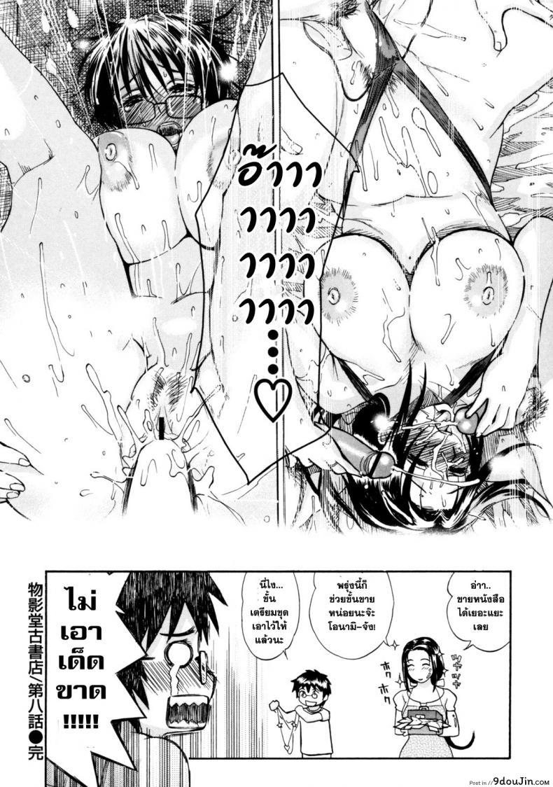 89920c640d06ccc3ddd203e5ba68937b