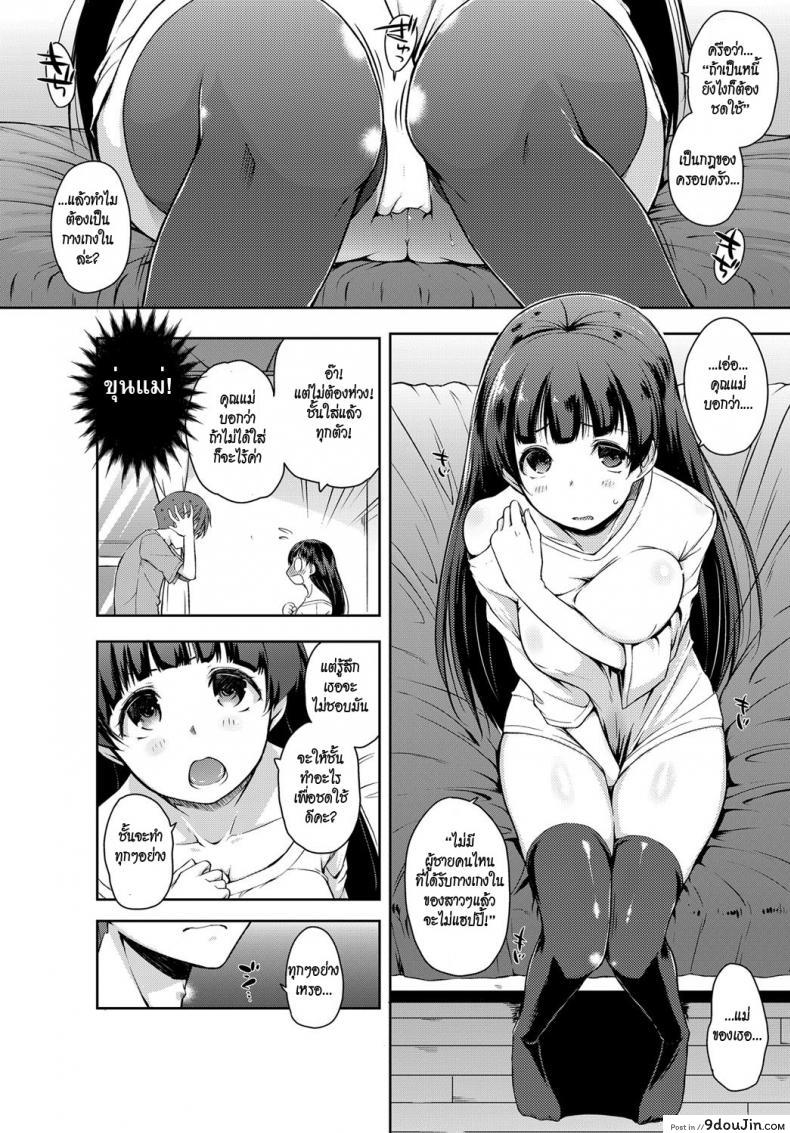 c05049e7cad7c646280ae12cfc7b6682