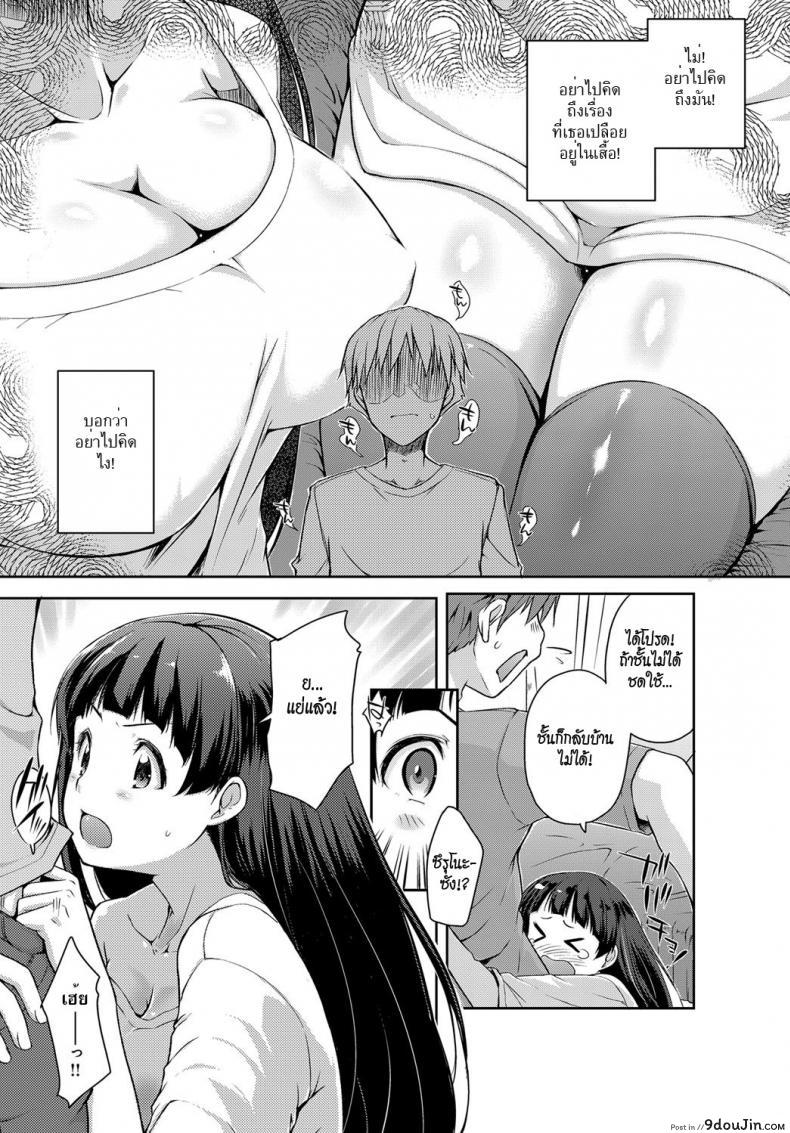 664ae8c982121da3fca221a419faff92