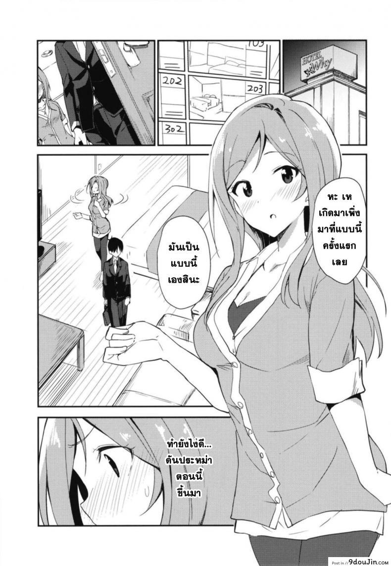 c05049e7cad7c646280ae12cfc7b6682