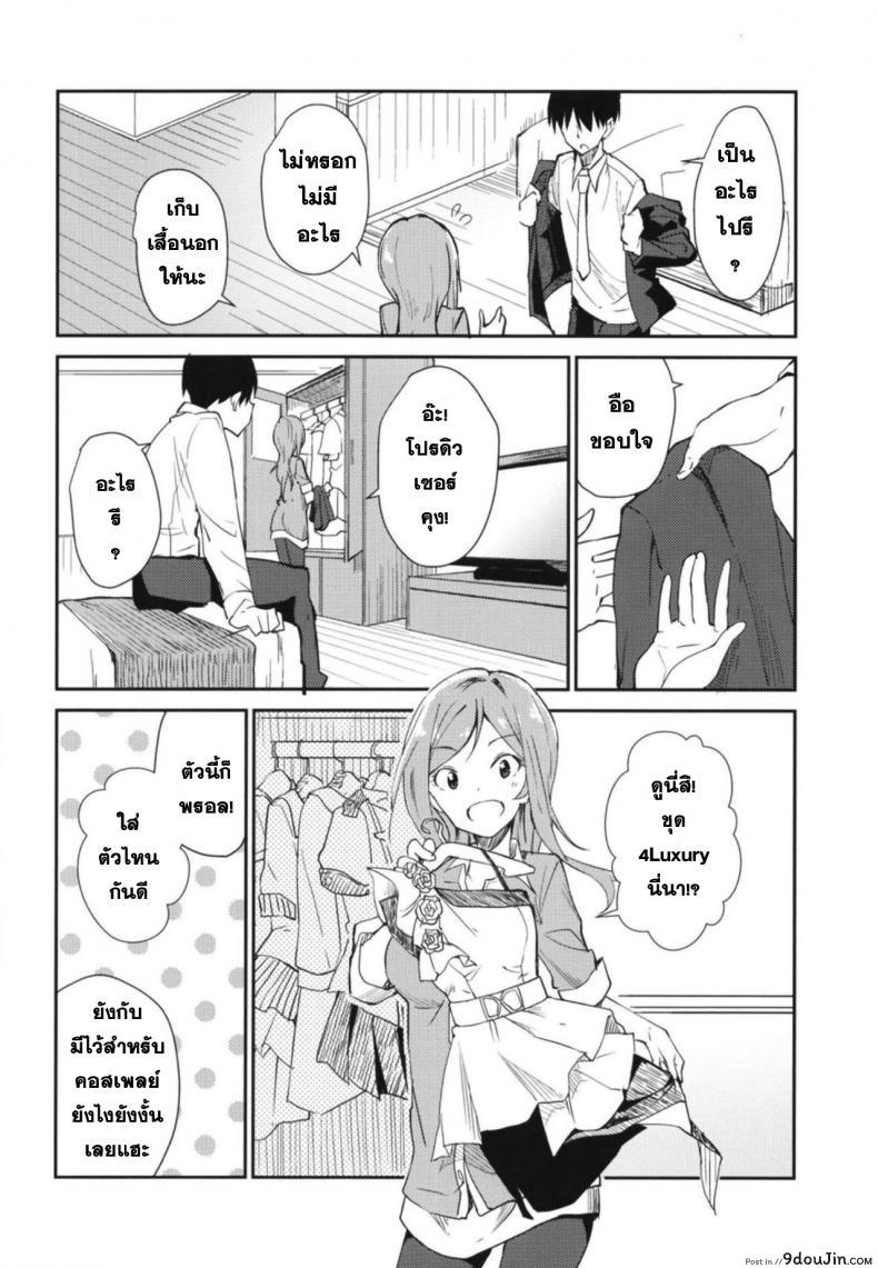 664ae8c982121da3fca221a419faff92