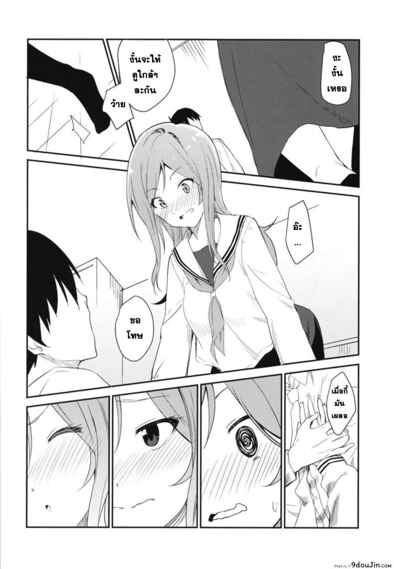 c2f584782065b2b275beb3af5d1ead19