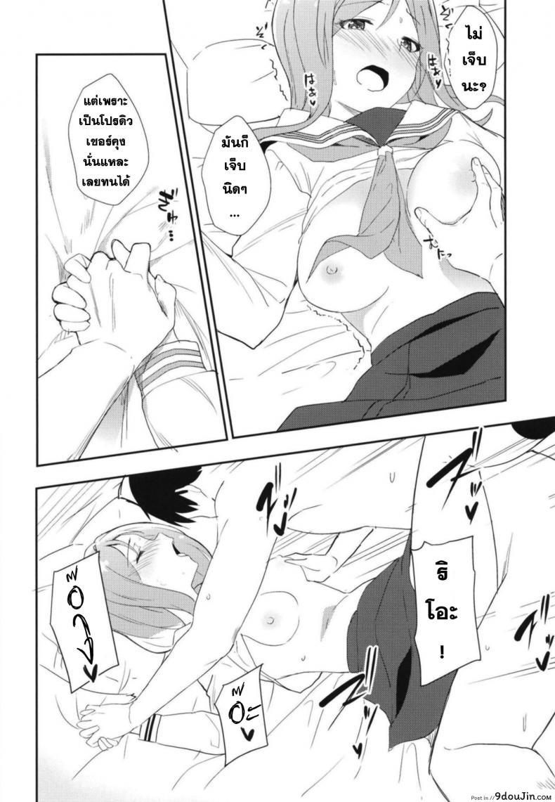 8875211eb032e0152b558229b52a9b2b