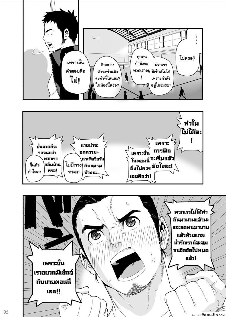 20aee983cc9b32f9a198b72047551e87